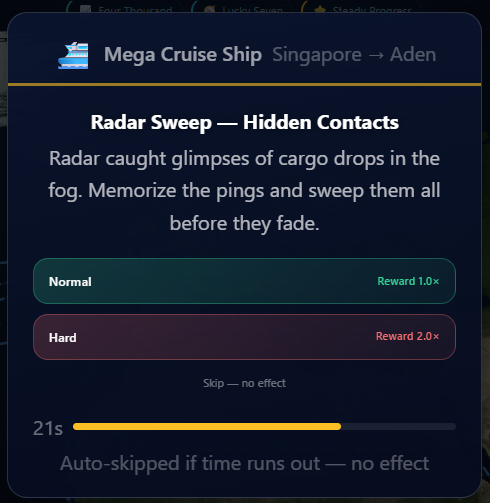 Radar mini-game